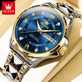 Gold Blue Men