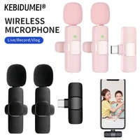 Microphone Lavalier sans fil 2.4G, Mini micro pour enregistrement Audio et vidéo, pour iPhone, Android, diffusion en direct, téléphone de jeu avec récepteur 1