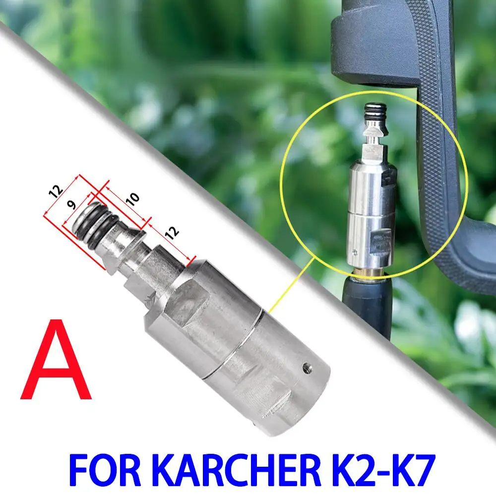 Anti-wrapping Adaptor For Wash Gun Karcher K Bort Nilfisk Bosch Aquatak STIHL 360 Degree Rotation Connector 4