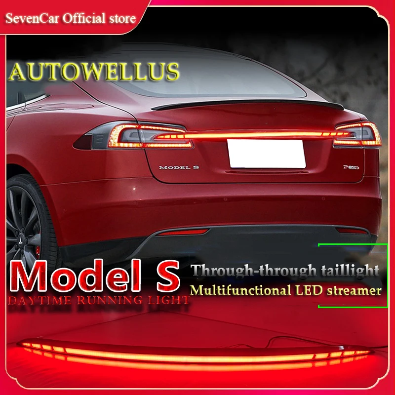 

LED brake lights reverse lights Suitable for 14-20 Tesla Model S dedicated through taillight lights modified