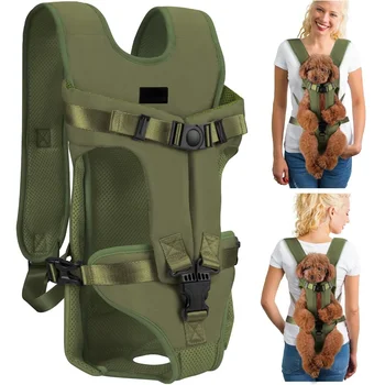 Pet Carrier Backpack/Front Bag 1