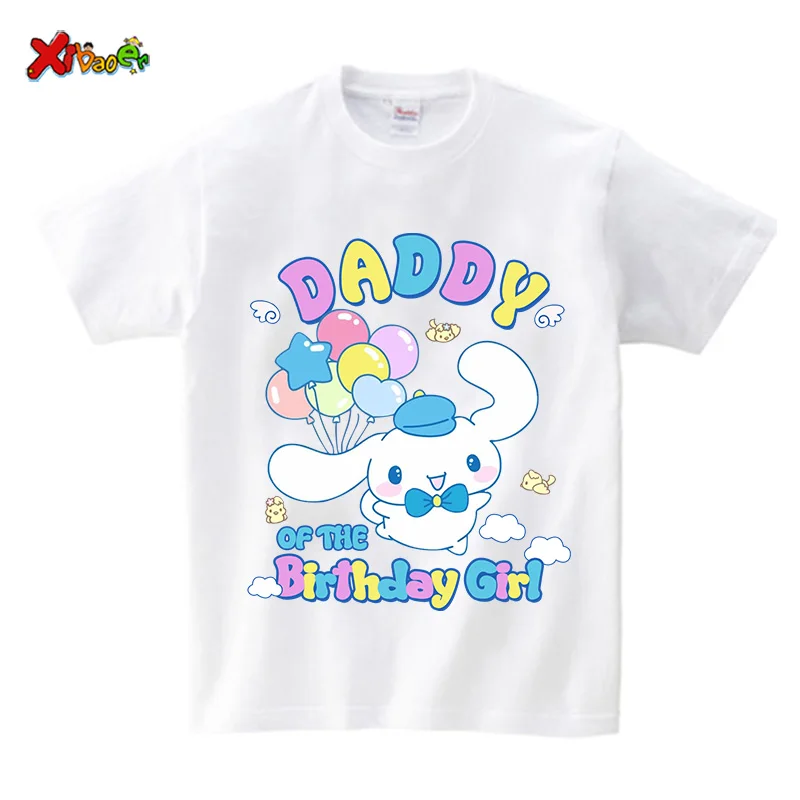 Cinnamoroll Birthday Shirts Girl Family Matching Outfit TShirt Kids Party Custom Name Shirt Family Look Matching Outfits 5th 7th 4