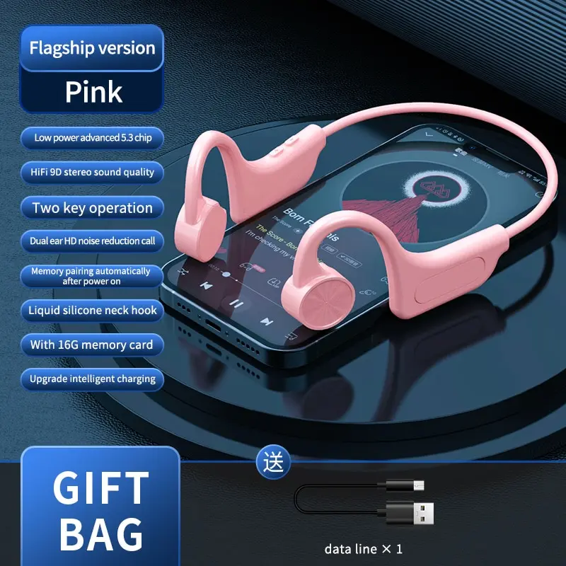 Pink with SD card