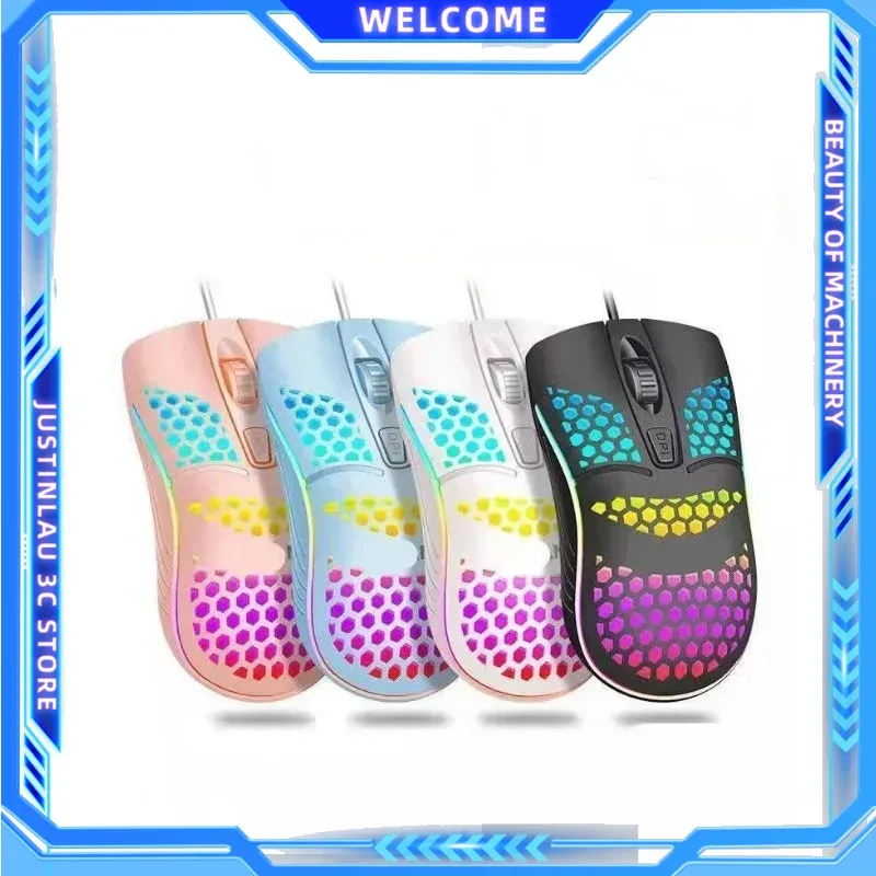 Wired Cable Gaming 7 Breathing LED Back Light Optical Mouse USB Computer Hollowed Out Mice Laptop Desktop 4D PC Home Use Office