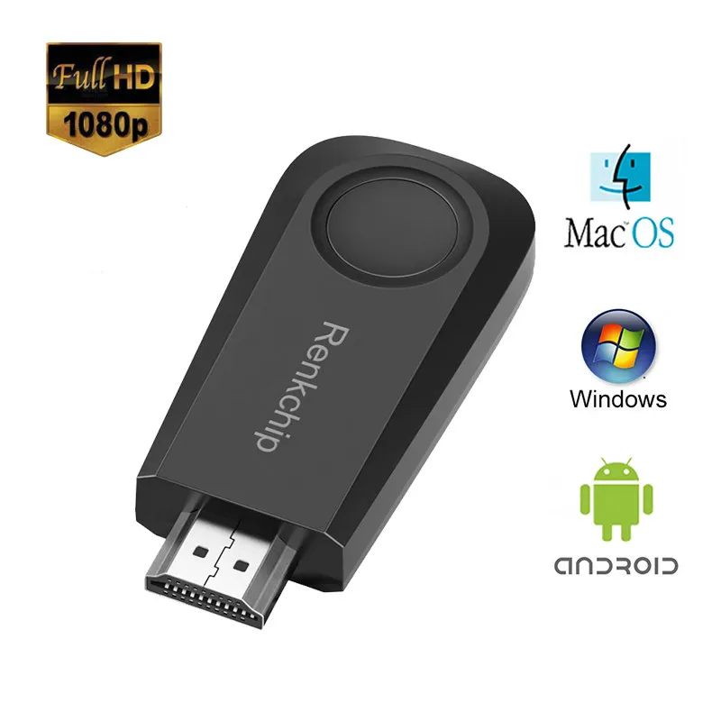 Беспроводной мира Экран WI-FI ТВ палка обмена ключ mirascreen 1080P той же устройство для