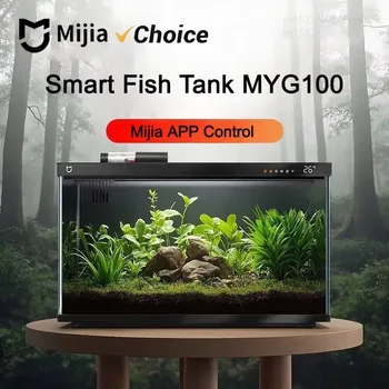 Mijia Smart Fish Tank 1