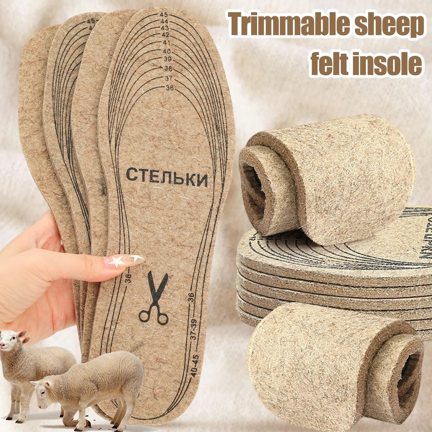 Wool Felt Insoles for Men Women Scalable Warm Shock-absorbing Insoles Shoes Pads Breathable Boots Pad Keep Warm Thicken Insole