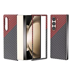 Sleek Matte Frosted Carbon Fiber Decal Case - Shockproof Protective Cover - Galaxy Z Fold 5 (Black Red)