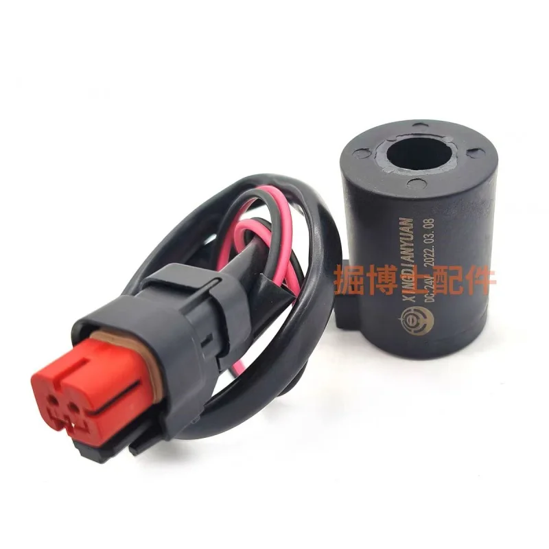 E305.5 306 307D 308C travel pilot fast and slow solenoid valve coil valve core excavator parts 4M40
