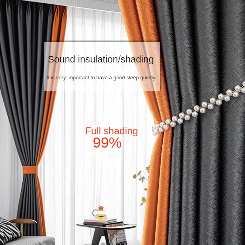 Bedroom Blackout Soundproof Curtains Modern Nordic Minimalist Living