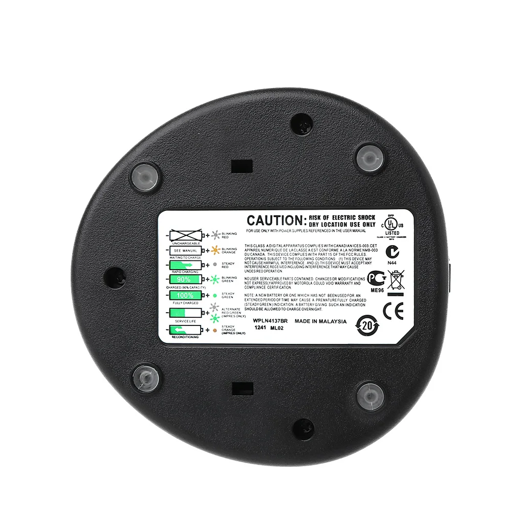 Рисунок 4 - Базовое зарядное устройство для Motorola CP040