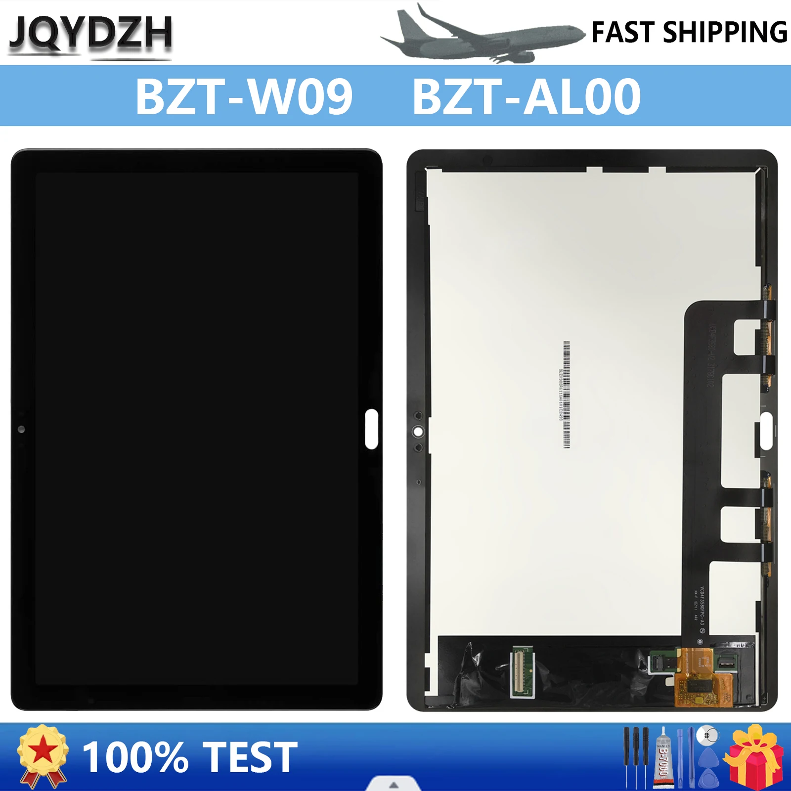 

ЖК-дисплей JQYDZH для Huawei MediaPad C5 с диагональю 10 дюймов
