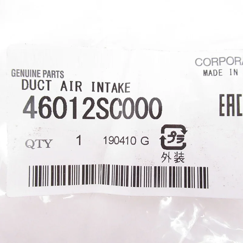 NBJKATO Brand New Genuine Air Cleaner Inlet Duct Tube Intake 46012SC000 For Subaru Forester 2009-2013