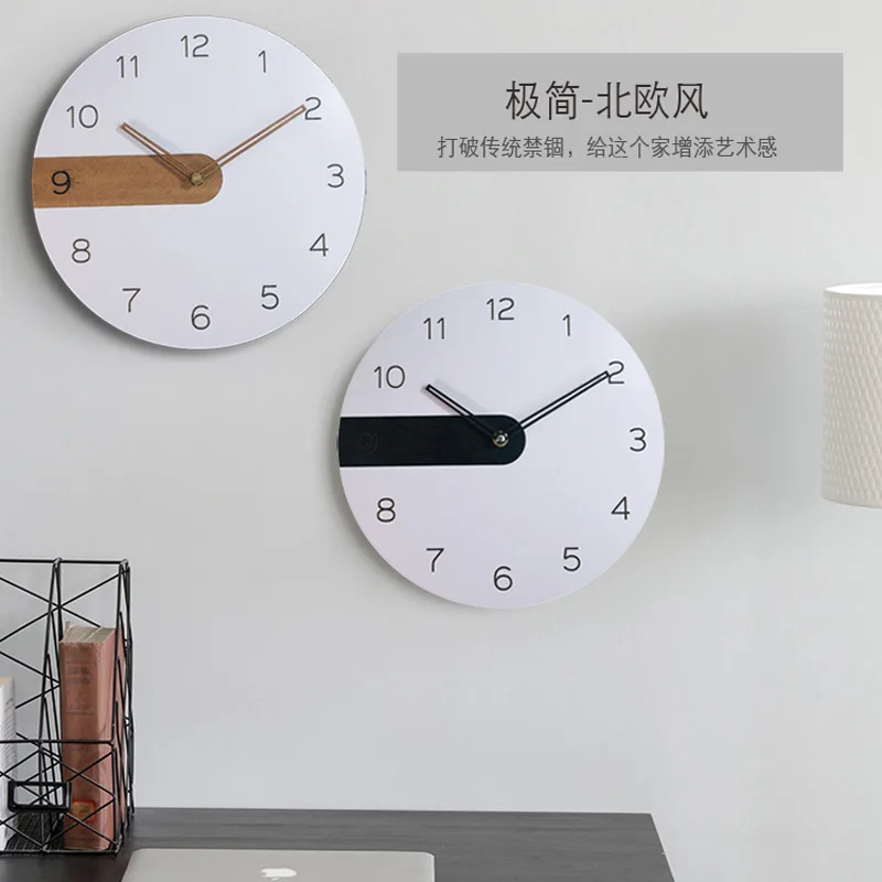 

12inch Wooden wall clock mute living room bedroom wood grain clock table Japanese wall clock elegant decoration watch