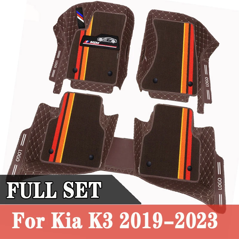 CarpetsCarFloorMatsForKiaK3CeratoForte20232022202120202019