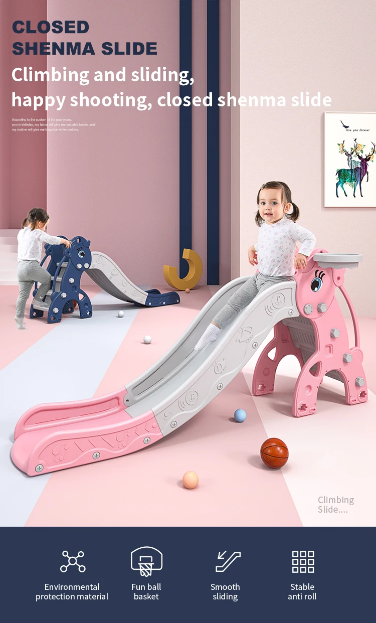 Plastic Slide Playground for Children, Indoor Toys, Playground Equipment, Baby Indoor Slide, Hot Sale
