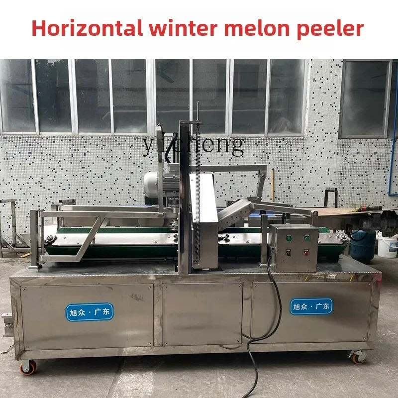 XL Electric Melon and Fruit Peeling Machine Commercial Pumpkin Winter Melon Apple Peeling Machine 2