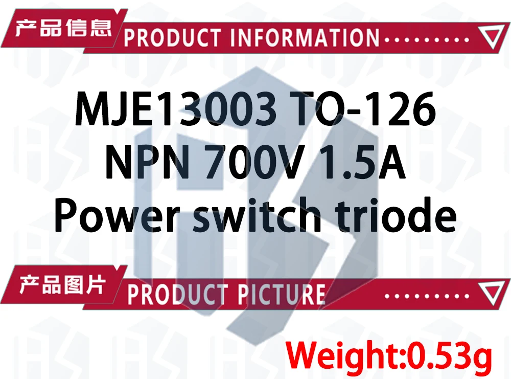 10pcs ~ 50pcs egbo lot mje13003 E13003-2 e13003 to-126 Transistor neues Original – Detail 1