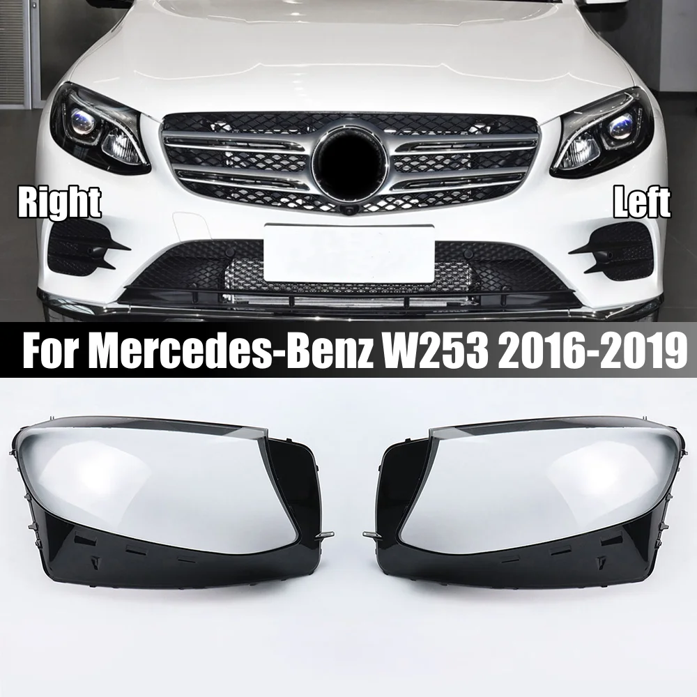 

Прозрачный чехол для фары Mercedes-Benz W253 2016 -2019 GLC200 GLC260 GLC300