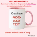 Pink mug