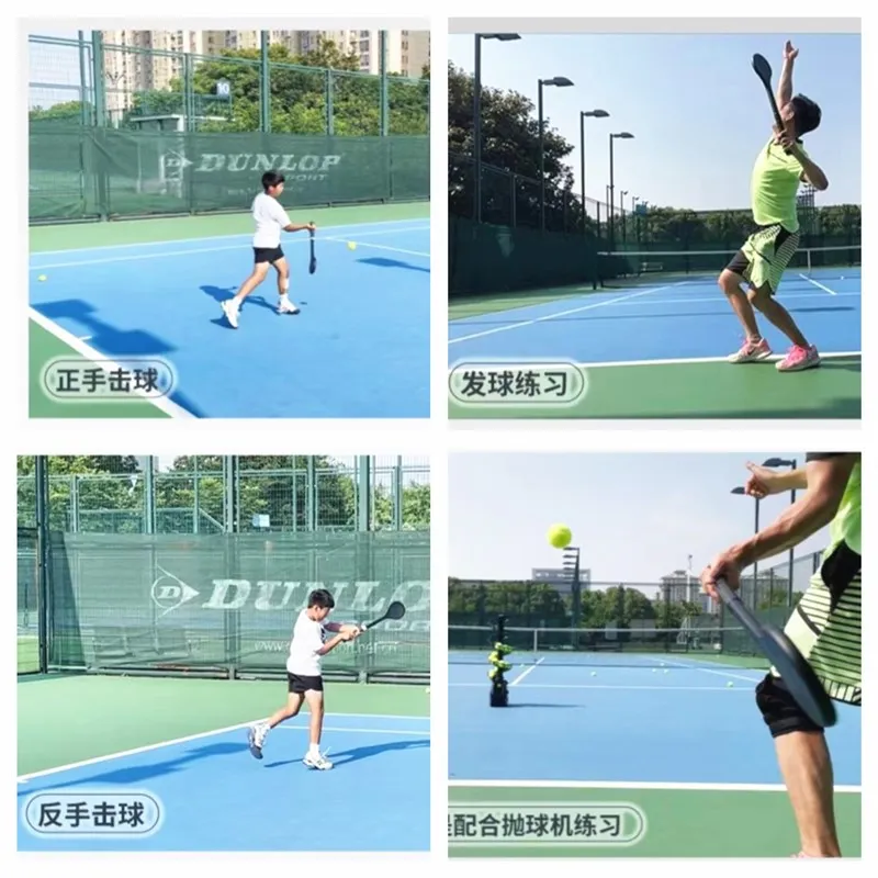 Powerti Tennis Racket Sweet Spot Carbon Fiber Tennis Practice Training Pointer Spoon Wooden Racket Single Accessories