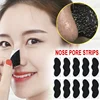 10/50/100 Pieces Facial Blackhead Removal Stickers - Effective Pore And Nose Cleansing Stickers, Gentle Deep Cleansing Care Stic 1