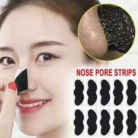 10/50/100 Pieces Facial Blackhead Removal Stickers - Effective Pore And Nose Cleansing Stickers, Gentle Deep Cleansing Care Stic 1