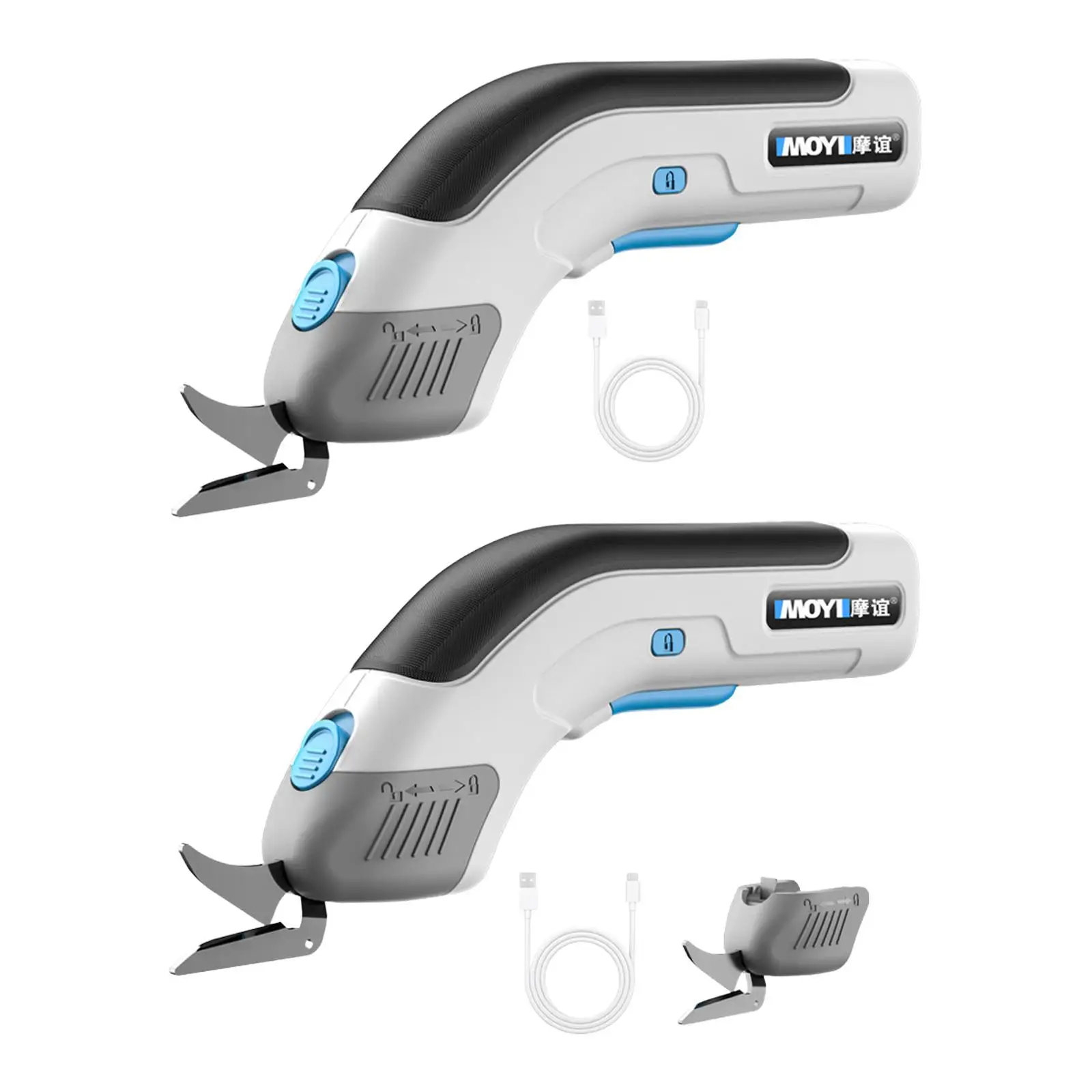 

Electric Scissors Multifunction Fabric Cutter for Card Seamstress Scrapbook
