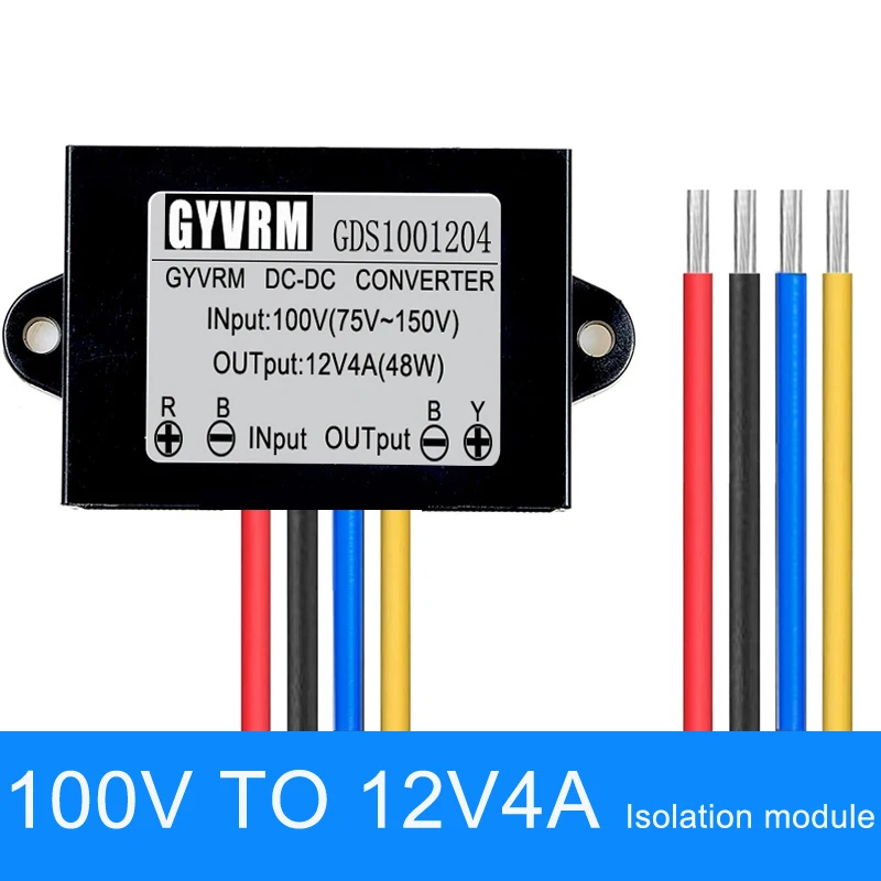 108V120V(75-150V) to 5V 25A isolated voltage regulator power