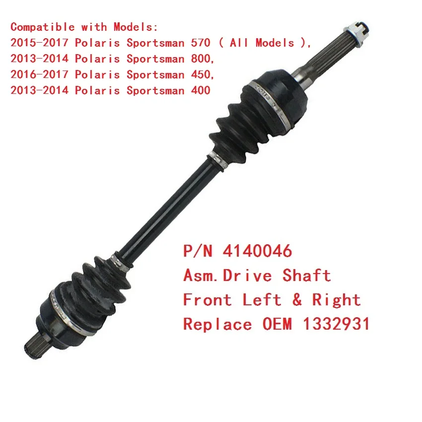 For POLARIS SPORTSMAN X2 500 550 570 700 800 850 & POLARIS SPORTSMAN XP 550 850 1000 ETX MV7 ATV parts CV Axle Half drive Shaft