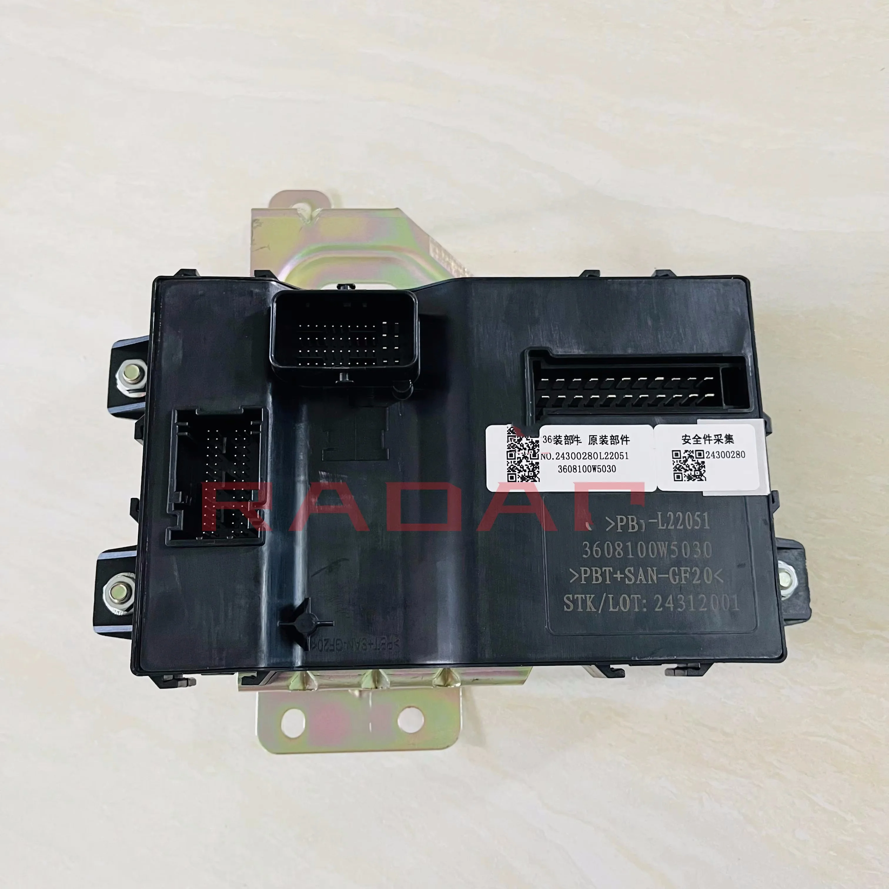 ETACS Body Control Module BCM For JAC X200 pick up 3608100W5030
