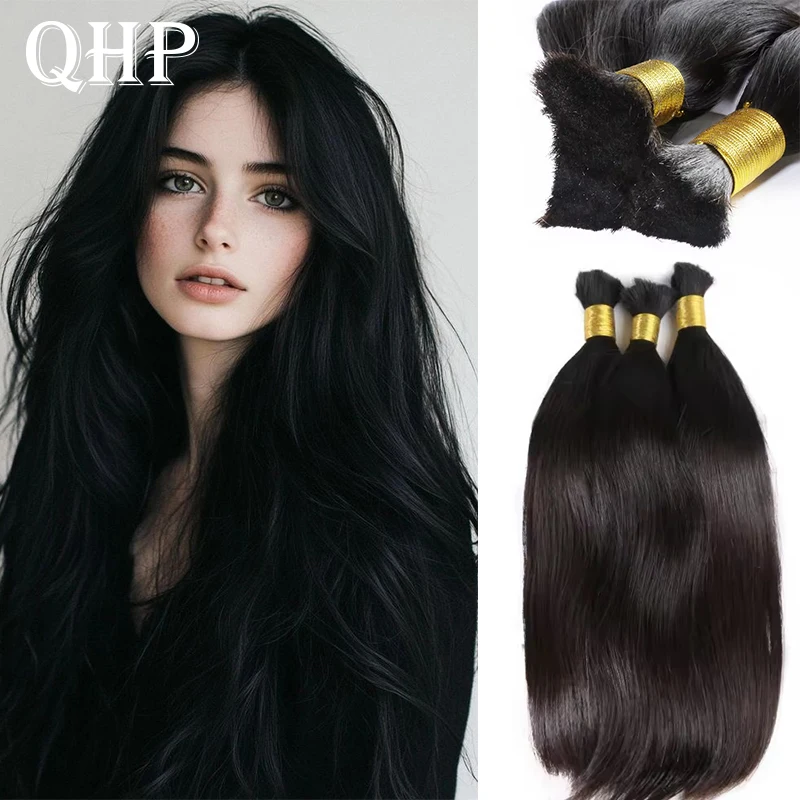 Straight Mega Bulk Human Hair For Braiding Brazilian Remy Hair Extensions 50g 100g Blonde Color Natural Bulk Of Weft 75cm