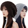 Winter Warm Double Layer Knitted Beanies Hats for Women Fashion Plush Elastic Therml Windproof Skullies Caps Apparel Accessories 1