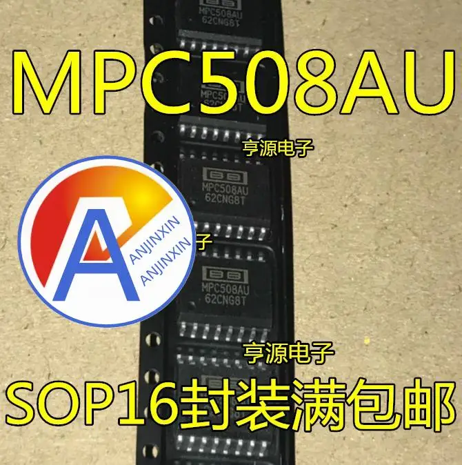

10 шт. 100% оригинальный новый MPC508 MPC508AU SOP16 8-канальный односторонний входной аналоговый мультиплексор