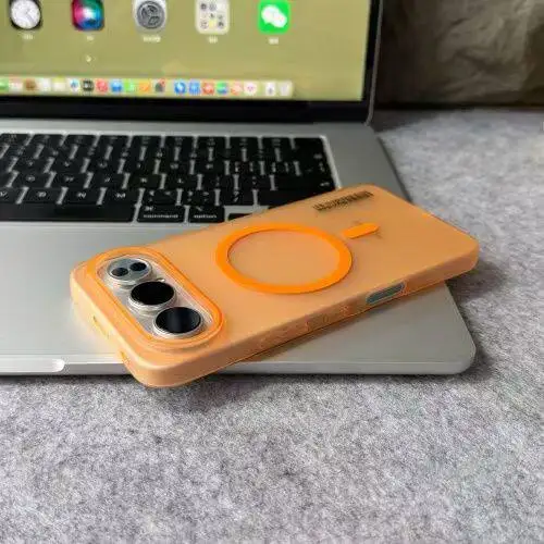 Sleek Transparent Frosted Ultra-Thin Magnetic Anti-Drop Phone Case