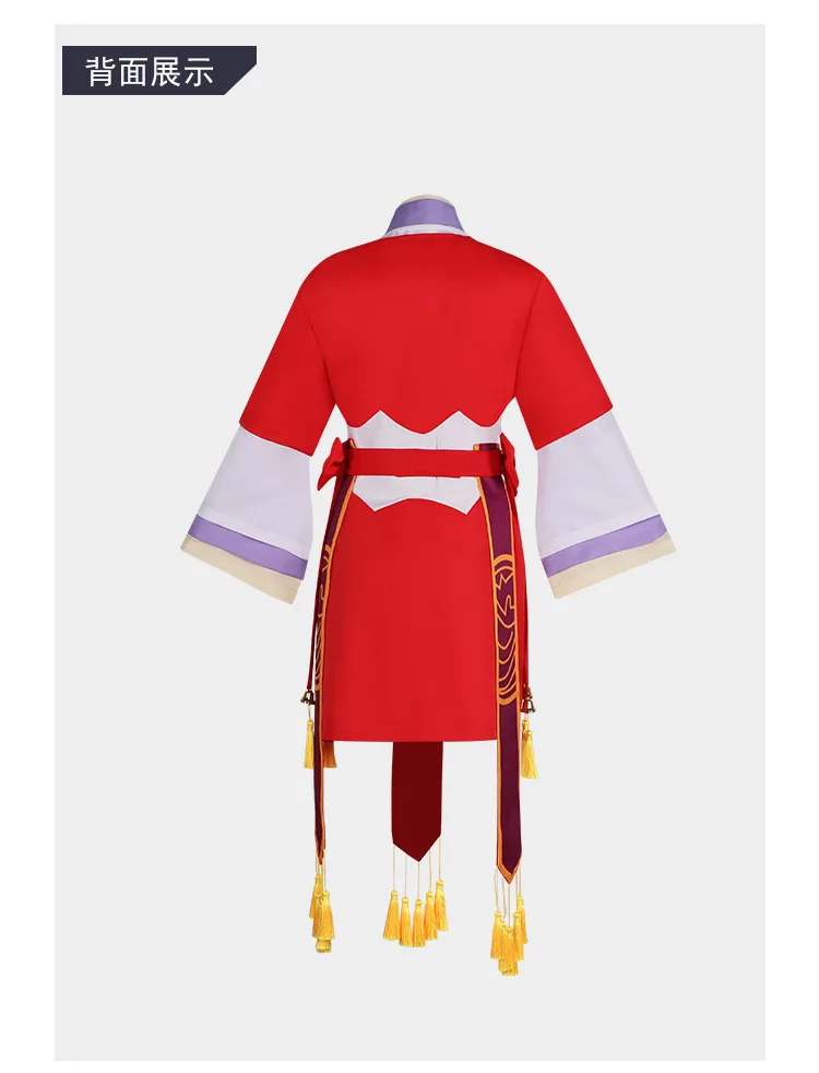 Fox Spirit Matchmaker: Tushan Susu & Tushan Honghong | Cosplay Costume Set 21 Fox Spirit Matchmaker Tushan Suzhu Honghong Cosplay Costume Set