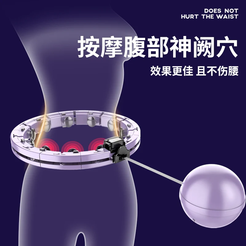 Mute Smart Counting Exercise Circle Female Weighted Fitness Thin Belly Equipment Splicing Artifact Will Not Fall Off