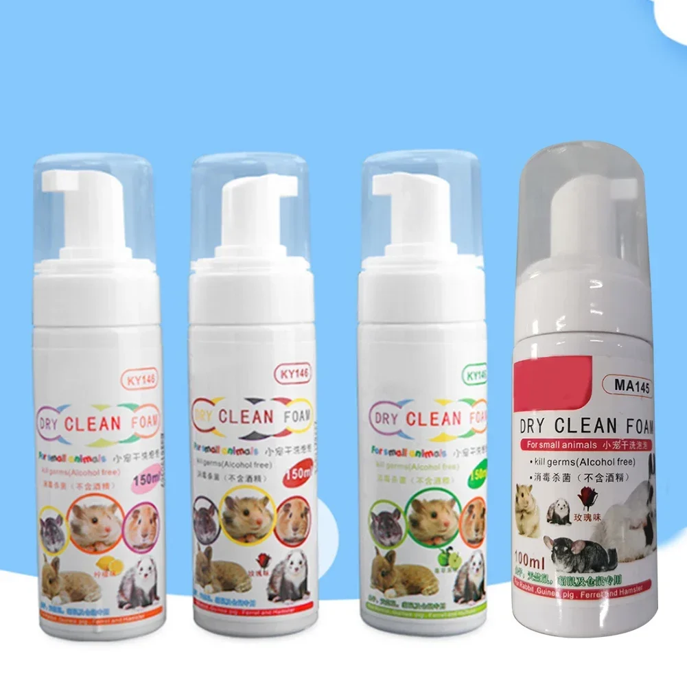 100ml Hamster Foam Waterless Dry Clean Shower Gel Removes Odour Long Lasting Scent Small Animal Shampoo Pet Cleaning Products 5