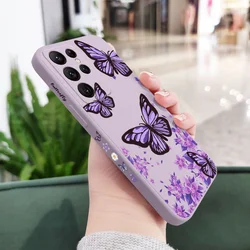 Purple Butterflies Phone Case Cover for Galaxy S24FE (Light Purple 1)