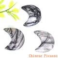 Image 23
