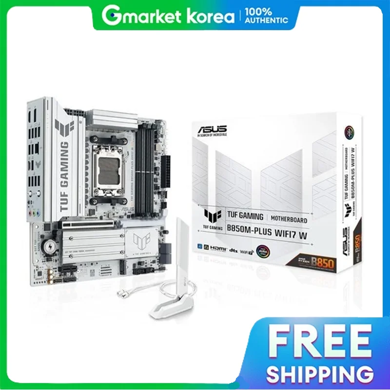 ASUS | Tuf Gaming B850M-Plus Wifi7 W Stcom Giá 6,206,250 Đồng*Miễn phí vận chuyển