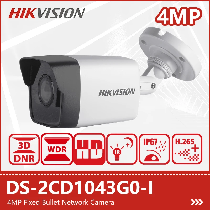 Hikvision4MPMiniBulletCameraDS2CD1043G0IOutdoorMotion