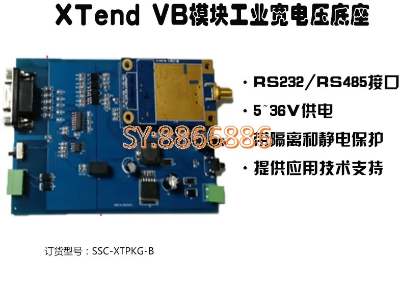 Xtend-Pkg Modulo Di Trasmissione Dati Wireless Base Xtend A Base Di Interfaccia Rs232/485 Base Uav