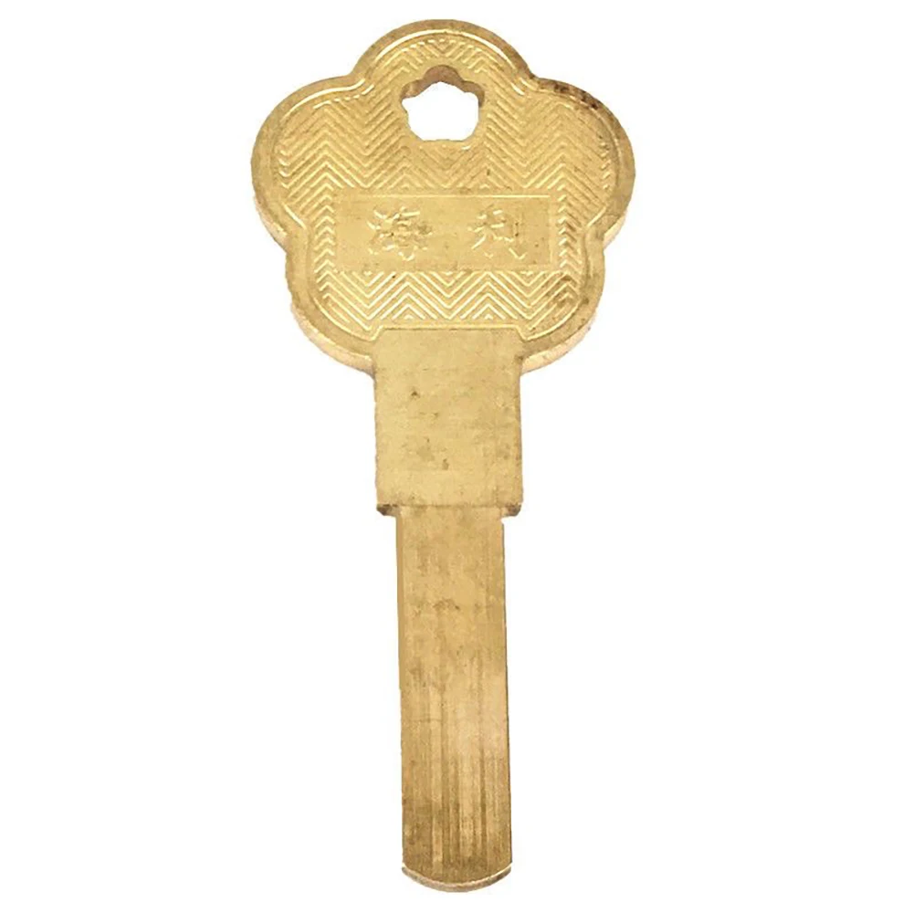 JMCKJ 5PCS For Haili Flat Key Blank HAILI Key Blank Multi-track