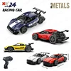 1/24 Mini RC Car 2.4G Remote Control 4CH 10Km/H High Speed Amg Model Vehicle Metal Body RC Drift Electric Toy Car Gift for Boy 1