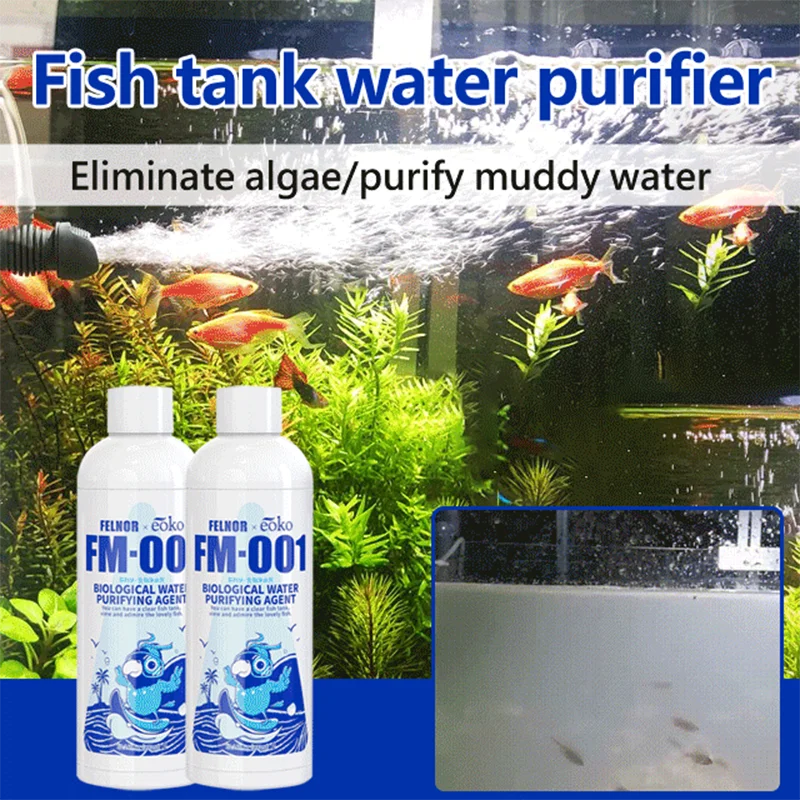 300/600ML Fish Tank Water Purifier Turbid Yellowing Nitrifying Bacteria Purifies and Clarifies Water Quality Purifier King fish tank algae remover