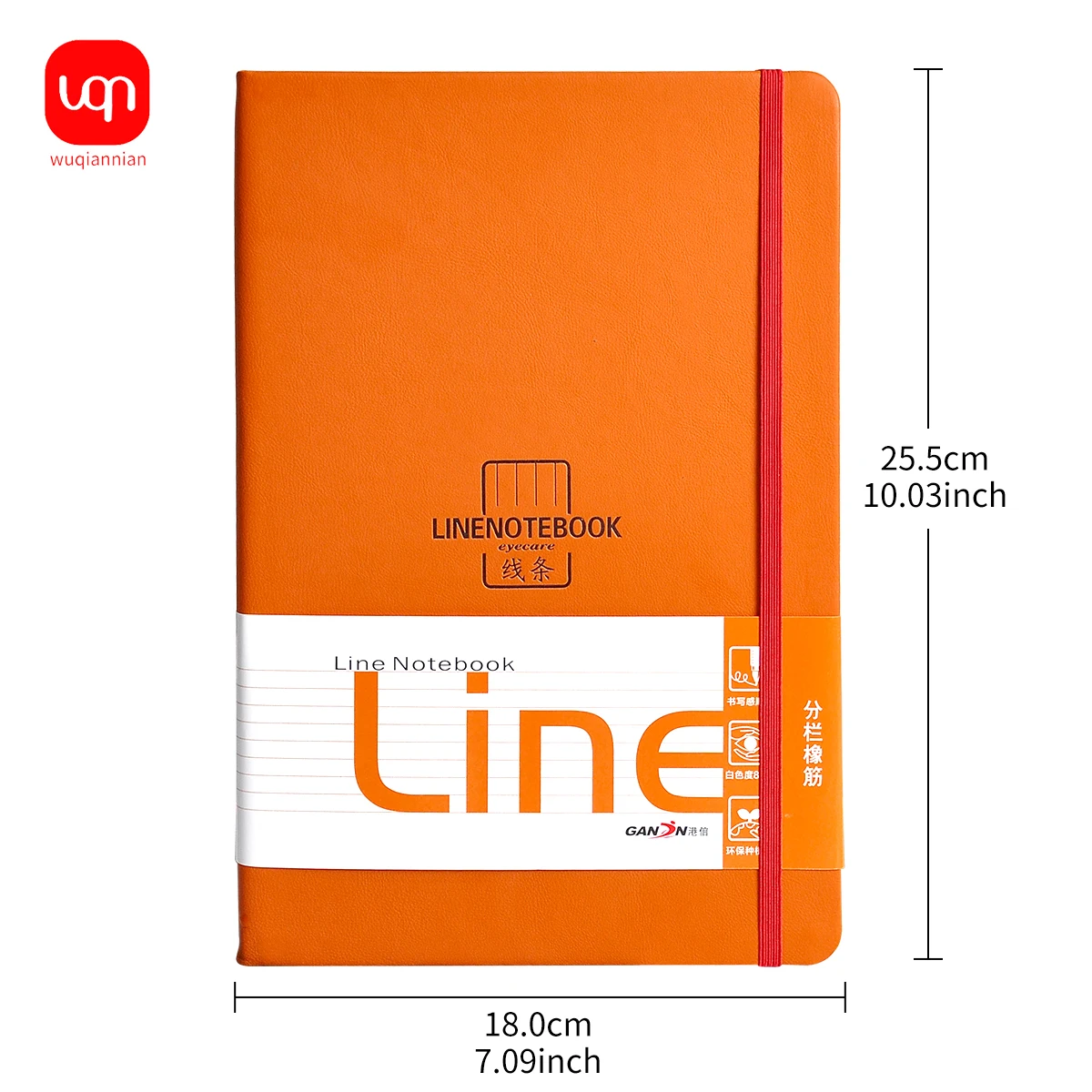LINE B5 Notepad Diary Ivory 100GSM Innovation Trend Portable Edition Solid Color 5 Colors Office & School Notepad Supplies 6