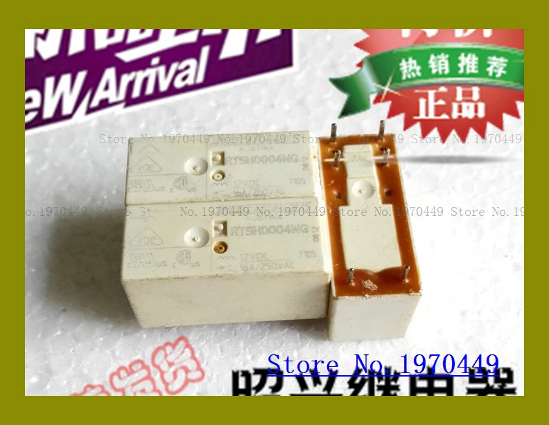 

RT9H0004WG 12VDC 16A