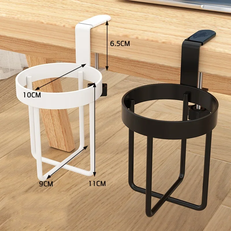 Table Edge Water Cup Holder Iron Hanging Office Coffee Cups Hook Desk Side Storage Rack Fixed No-punching Traceless Mug holder