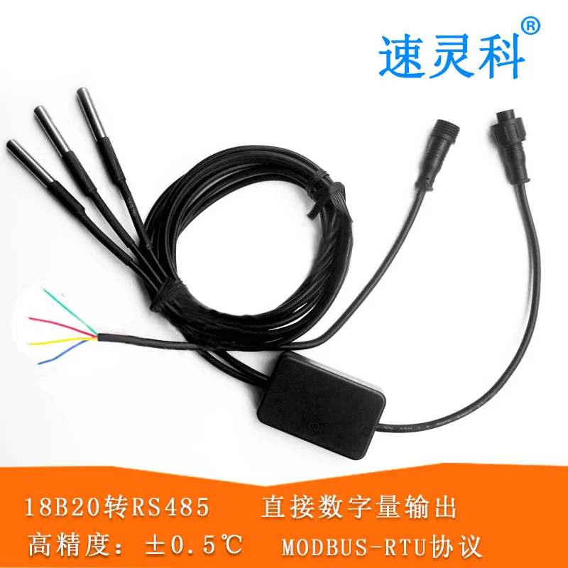 

Rsds9 3-полосный/3ds18b20 к интерфейсу RS485 датчик температуры стандартный протокол MODBUS